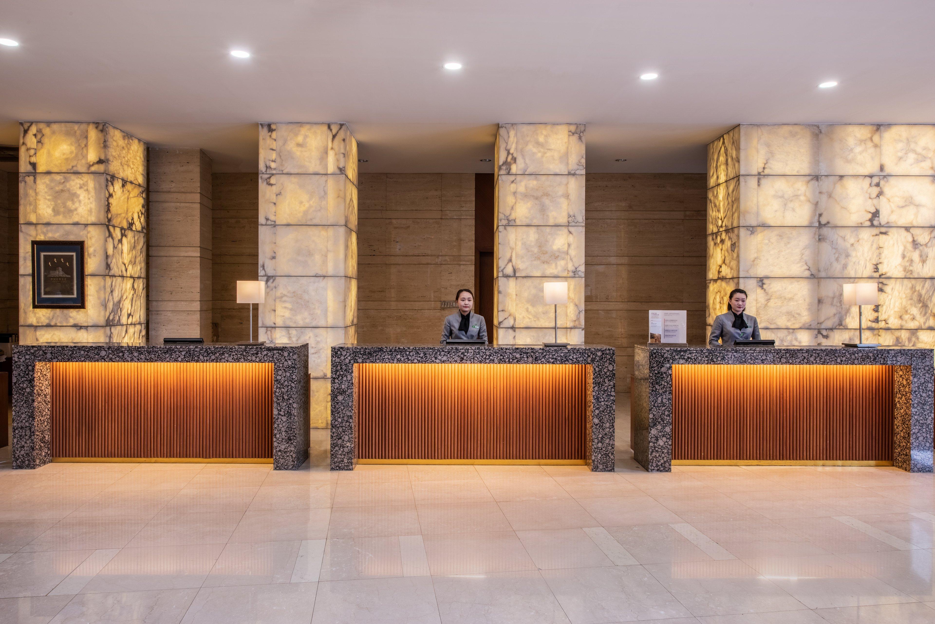 Holiday Inn Temple Of Heaven Beijing By Ihg Dış mekan fotoğraf