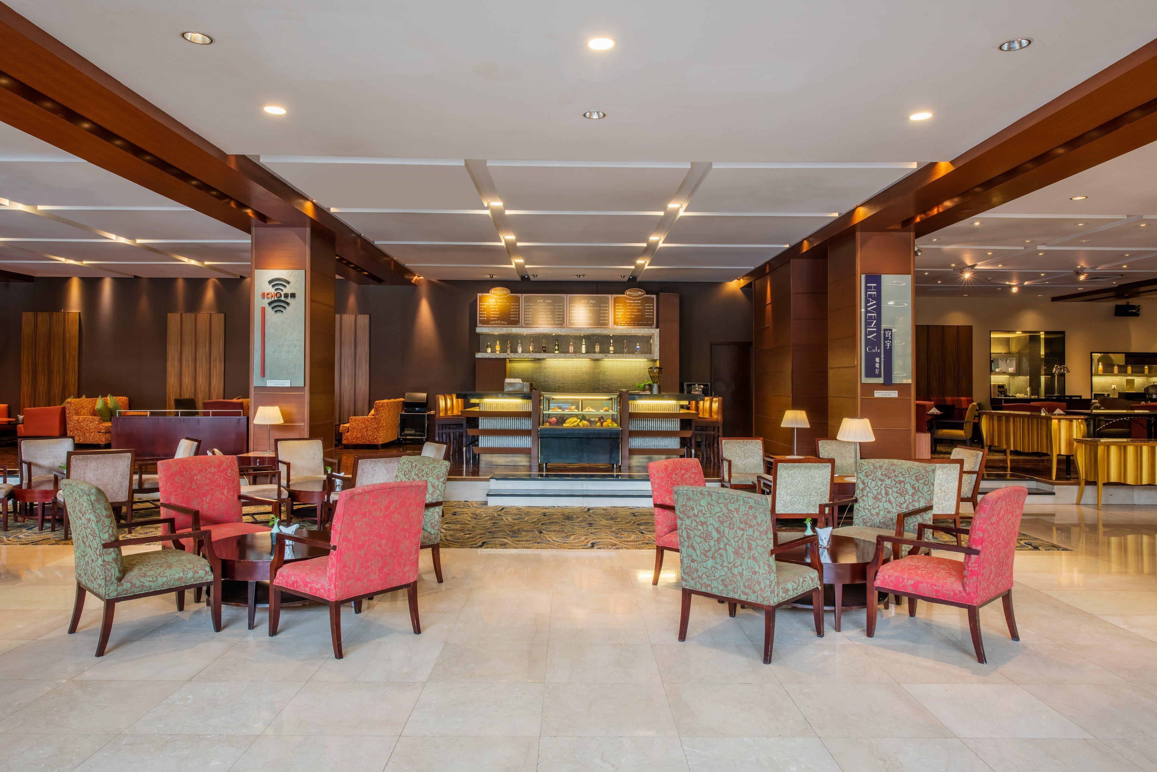 Holiday Inn Temple Of Heaven Beijing By Ihg Dış mekan fotoğraf