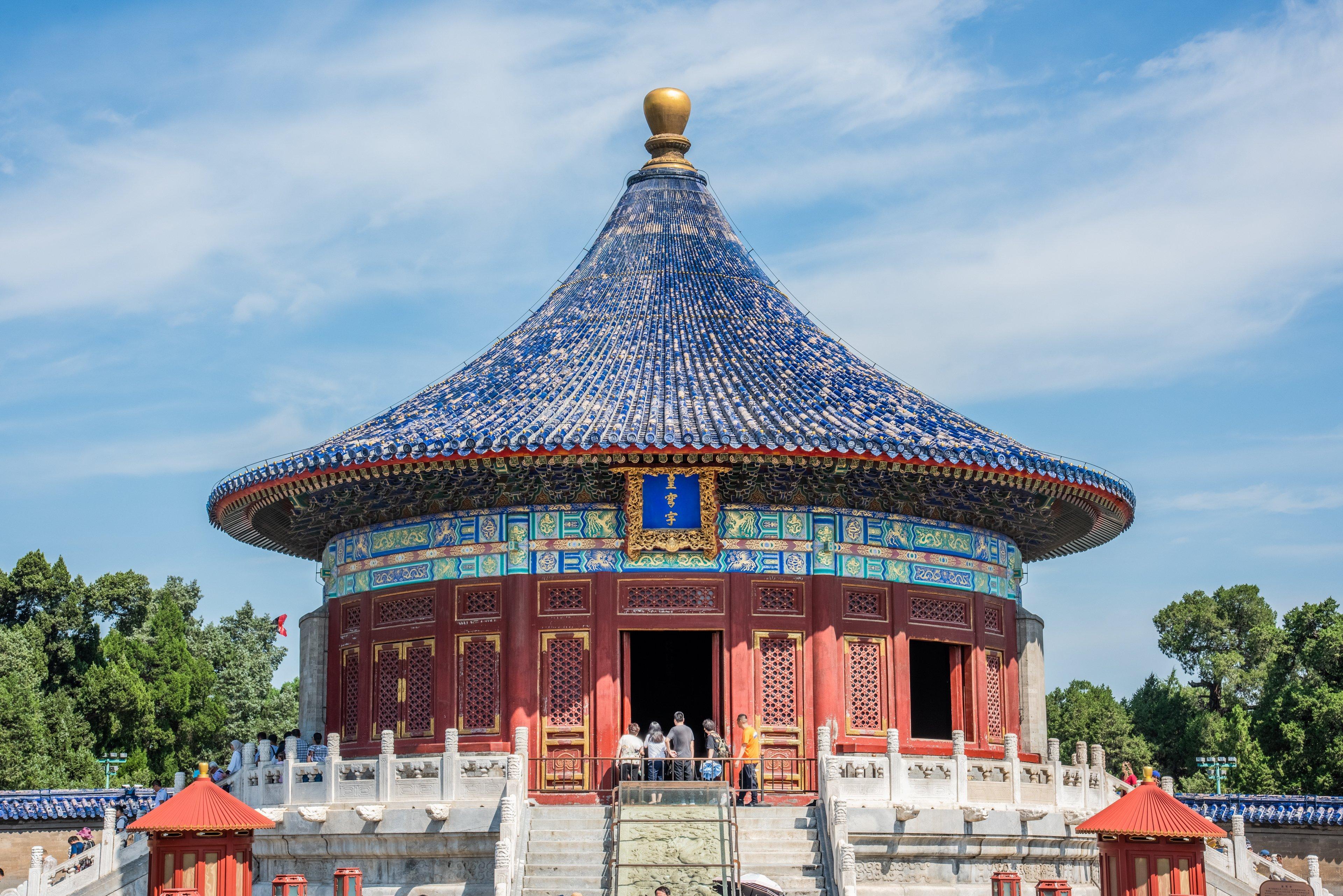 Holiday Inn Temple Of Heaven Beijing By Ihg Dış mekan fotoğraf