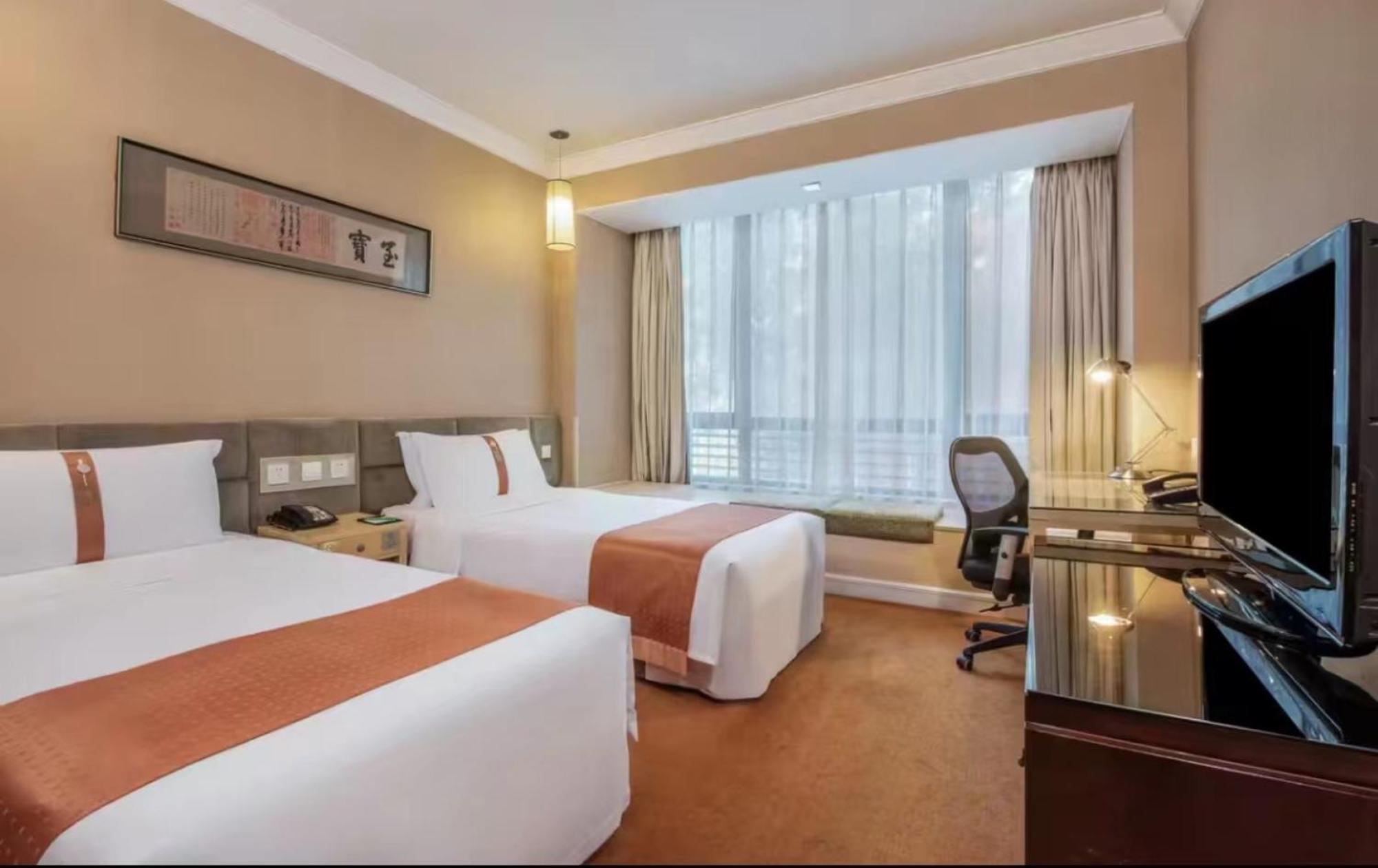 Holiday Inn Temple Of Heaven Beijing By Ihg Dış mekan fotoğraf