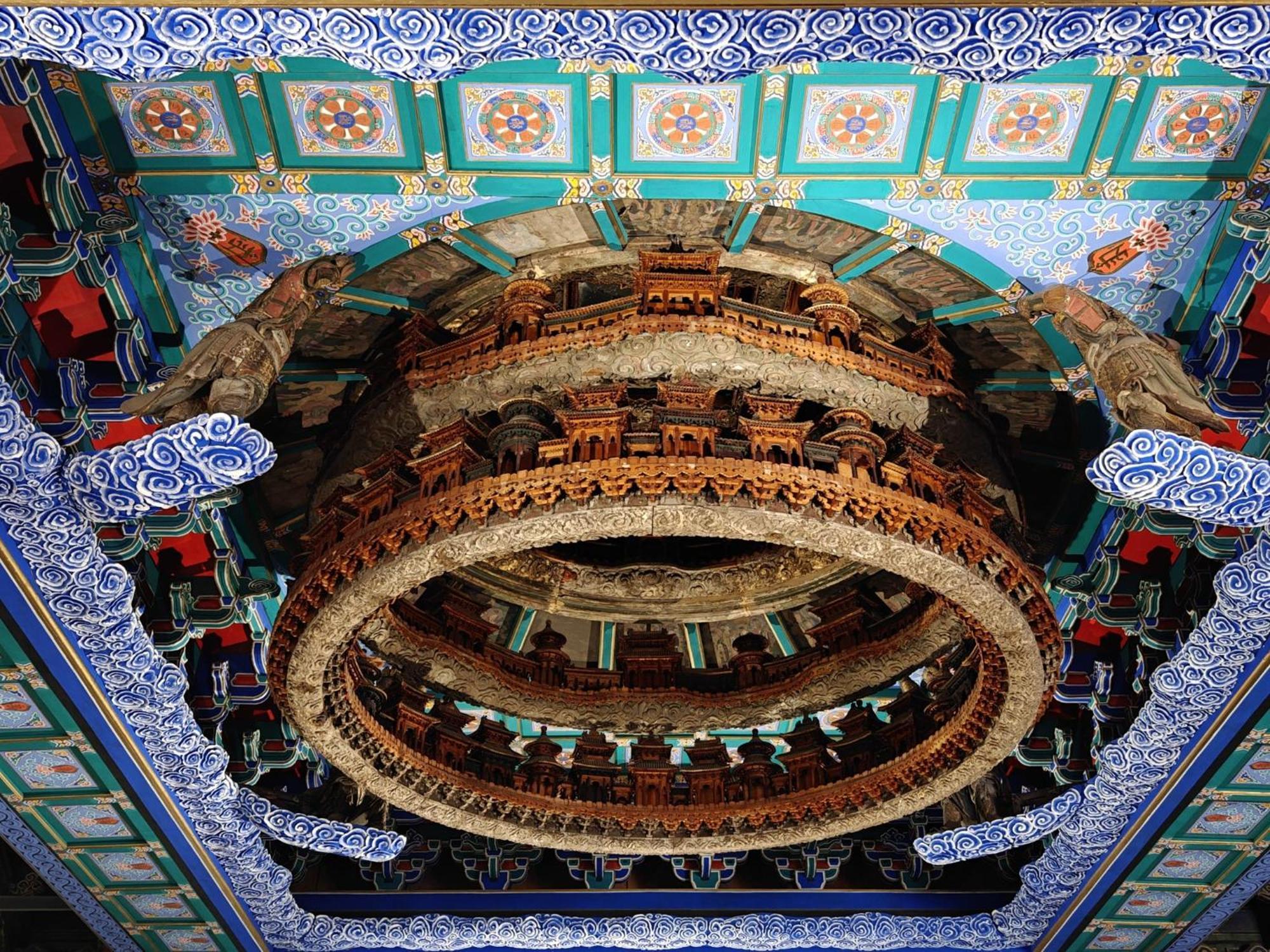 Holiday Inn Temple Of Heaven Beijing By Ihg Dış mekan fotoğraf