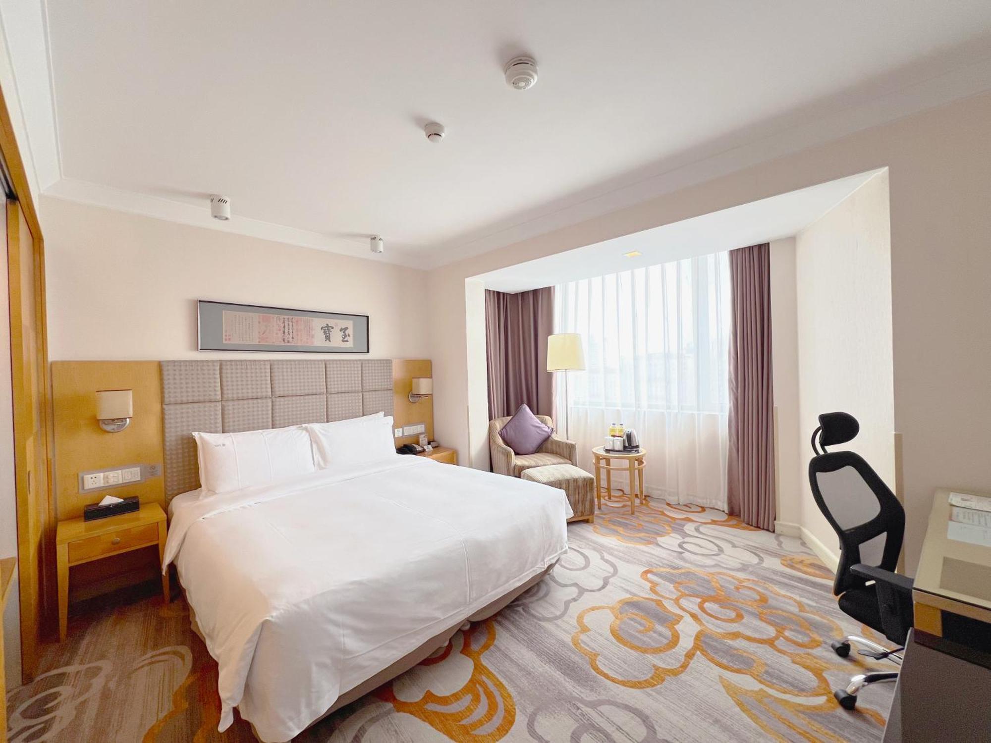 Holiday Inn Temple Of Heaven Beijing By Ihg Dış mekan fotoğraf