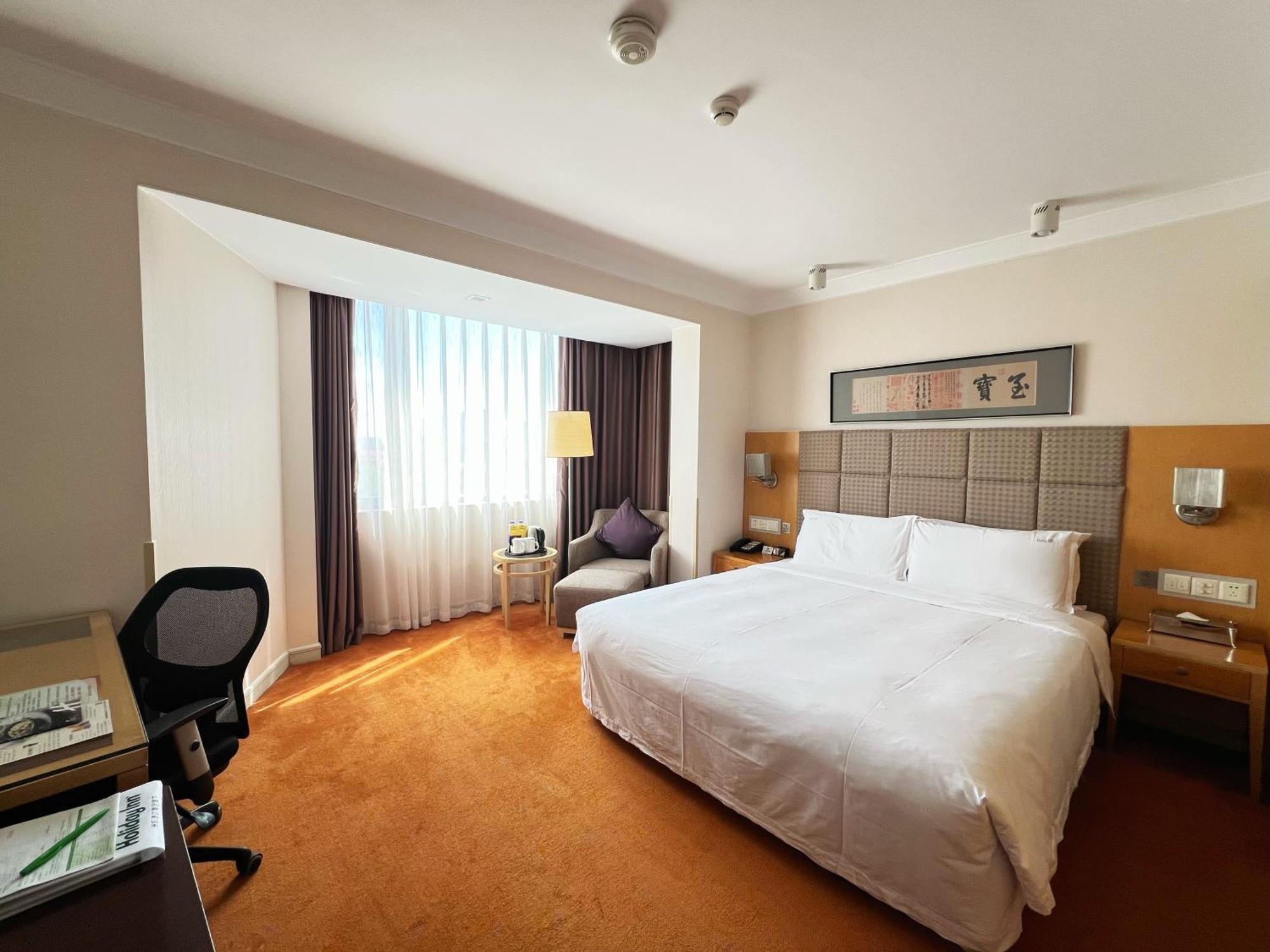 Holiday Inn Temple Of Heaven Beijing By Ihg Dış mekan fotoğraf