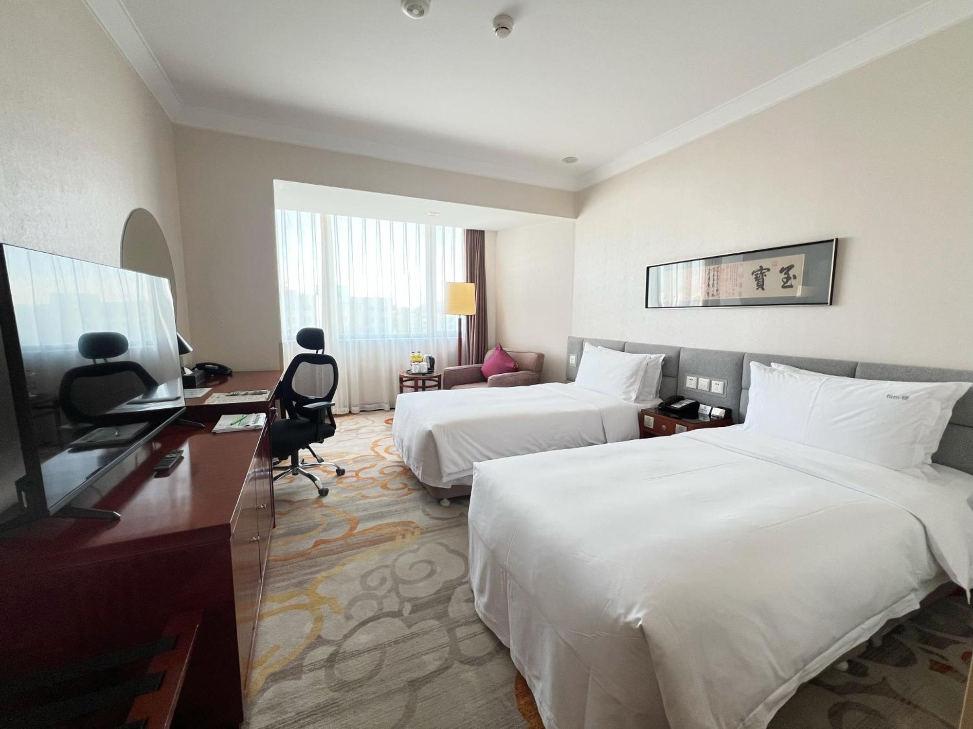 Holiday Inn Temple Of Heaven Beijing By Ihg Dış mekan fotoğraf